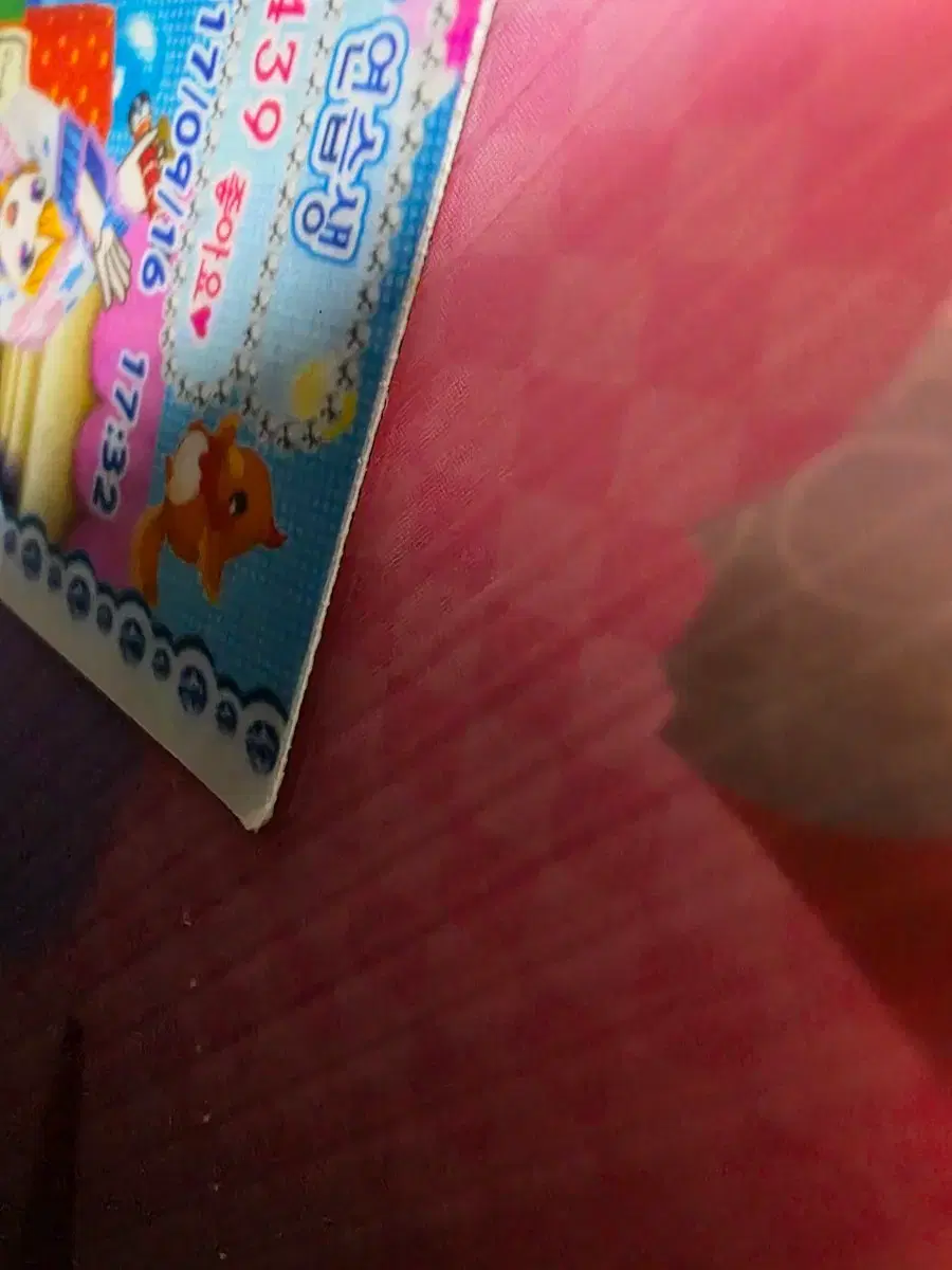 thumbnail-5